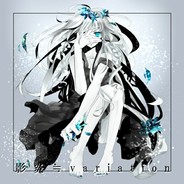 You helped me fight when i was g