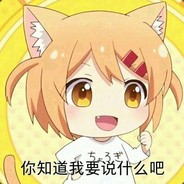 清風