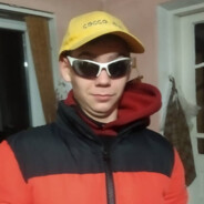 DROCHISLAV