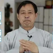 我白給了，很快啊