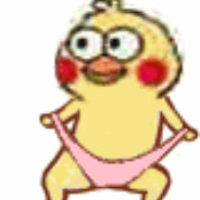 国考上岸台湾省