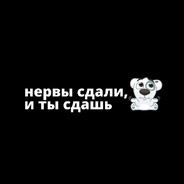GLEB