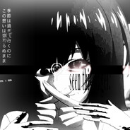> ᆺ <
