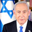 Benjamin Netanyahu | P❤