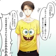 郁金香没哥阴茎香