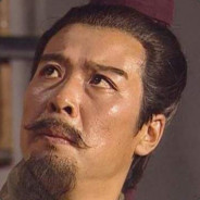 智叟