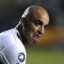 El Tanque Silva