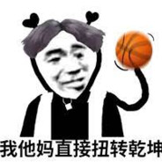 操作只給8.6因為有1.4了