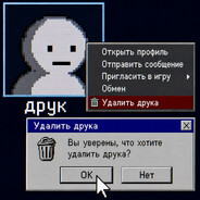likebro's avatar