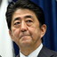 日狗少年安培晋三