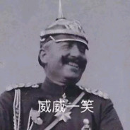 白给枪手带你们白给