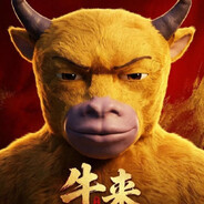Fenixphoire avatar