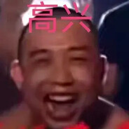 go子学长（见过扉扉版）