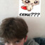 краксми