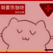 四到十你为什么躲着我