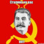 Иосиф Сталин