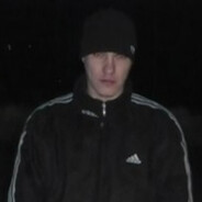 прегабалин