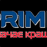 Prime1321