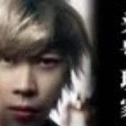 头号玩家卢本wei