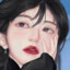 小苒