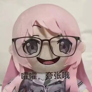 我来监督沙瑞金