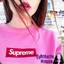 supreme