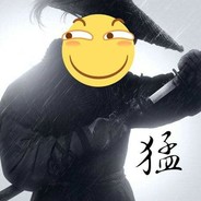 理塘最強伝説絶凶の猛虎純真丁一郎