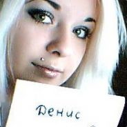 Den-4ik   oyeee   ;) +1