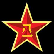 Chinese armed police