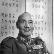 蒋介石