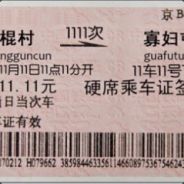 阿卜杜勒有点鍀