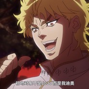 玩家头像