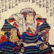 Samurai have no goal. only path