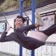 我没想导 为了你我能疯狂导