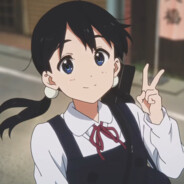 Big Avatar