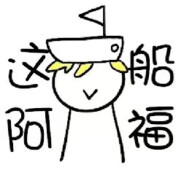 HansonQ【BAN dust pl】