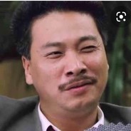 Tiger of Crime Squad🌟Uncle Ta