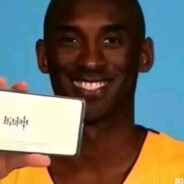 爱玩原神的科比