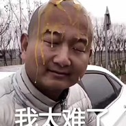 马赛马拉