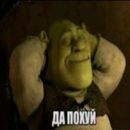 іба чотко