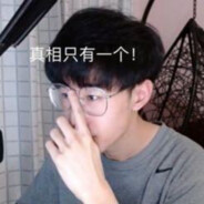 【那年我双手插兜】