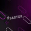 Psartok