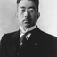 Hirohito_Showa