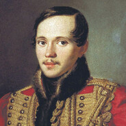 MQ#ЛЕРМОНТОВ