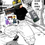 这馒头比蒸的香