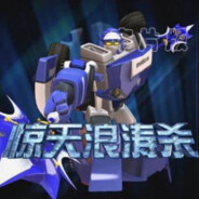 这个刺客有点怂