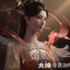 李慧贞