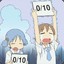 NTK