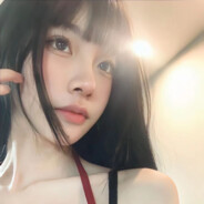 古娜拉乌漆麻黑