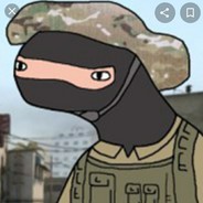 КУТИ